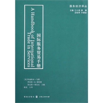 ��(gu��)�H����(w��)�Q(m��o)���փ�(c��)