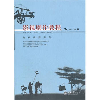 Ӱҕ�����̳�