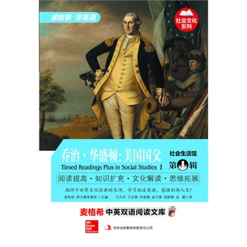 ����ϣ��Ӣ�p�Z(y��)��x�Ď�(k��)�����(hu��)�����^ ��1݋ ���Ρ��Aʢ�D������(gu��)��(gu��)��