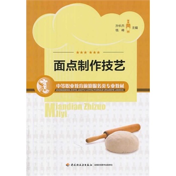 ���c(di��n)������ˇ���е��I(y��)�������η���(w��)��I(y��)�̲ģ�