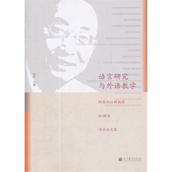 �Z(y��)���о��c���Z(y��)�̌W(xu��)����ף�R���������80�Q���W(xu��)�g(sh��)Փ�ļ�