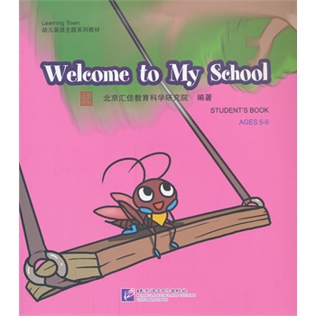 Welcome to My School����1DVD��| �R��Learning Town�׃�Ӣ�Z���}ϵ�н̲�