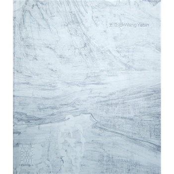 ������WangYabin