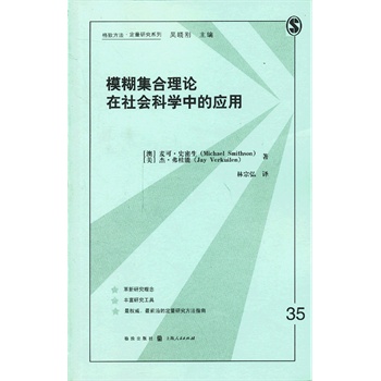 ģ��������Փ�����(hu��)�ƌW(xu��)�еđ�(y��ng)��