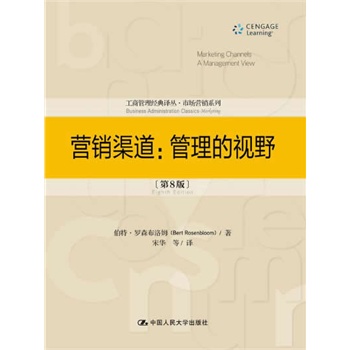 �I�N������������ҕҰ����8�棩�����̹�����(j��ng)���g�����Ј��I�Nϵ�У�