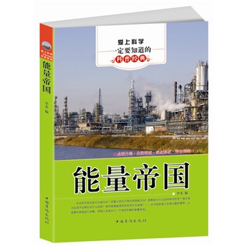 ���ϿƌW(xu��)һ��Ҫ֪���Ŀ��ս�(j��ng)�䣺�����ۇ�