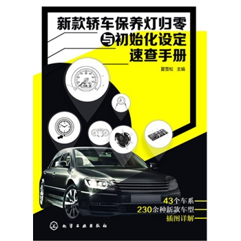 �¿��I܇���B(y��ng)���w���c��ʼ���O(sh��)���ٲ��փ�(c��)(�����ˆT�ٲ����ñ؂䅢����)