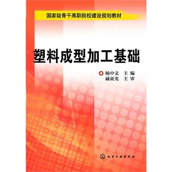 ���ϳ��ͼӹ����A(ch��)(������)