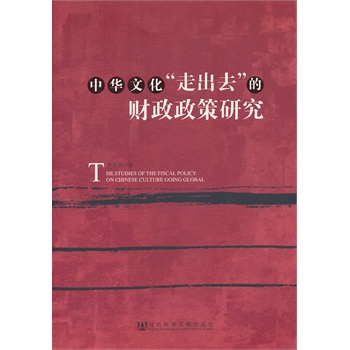 ���A�Ļ����߳�ȥ����ؔ(c��i)�������о�