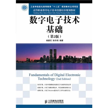 ��(sh��)����Ӽ��g(sh��)���A(ch��)����2�棩