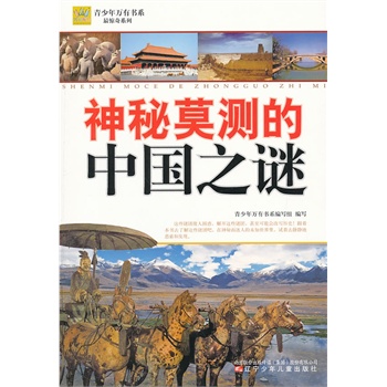 �������f(w��n)�Е�(sh��)ϵ�������@��ϵ�С�����Ī�y(c��)���Ї�(gu��)֮�i