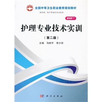 �o(h��)�팣�I(y��)���g(sh��)��(sh��)Ӗ(x��n)���ڶ��棩��ɽ��Ҏ(gu��)����