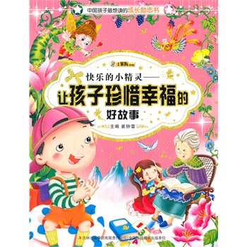 �Ї�(gu��)���������x�Ą�(l��)־��(sh��)-�옷(l��)��С���` : ׌������ϧ�Ҹ��ĺù���