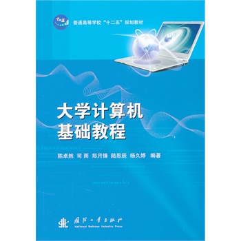 ��WӋ��C���A�̳�