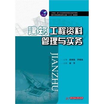 ���������Y�Ϲ����c��(sh��)��(w��)