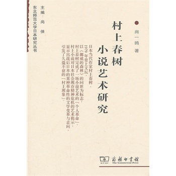 ���ϴ���С�fˇ�g(sh��)�о�