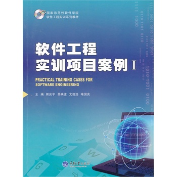 ܛ�����̌�Ӗ�Ŀ����I