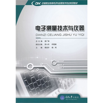 ��Ӝy(c��)�����g(sh��)�c�x��