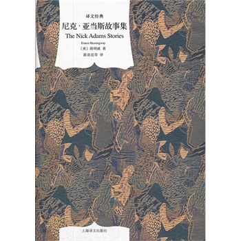 ��ˡ�����(d��ng)˹���¼����g�Ľ�(j��ng)�䡤�������Zؐ���ČW(xu��)��(ji��ng)�@���ߺ�������Ʒ��