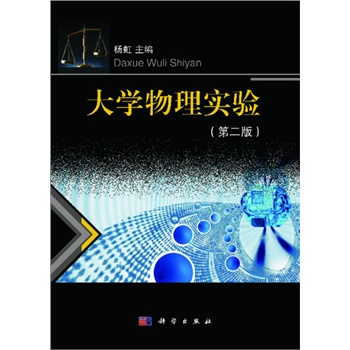 ��W(xu��)���팍(sh��)�(y��n)���ڶ��棩