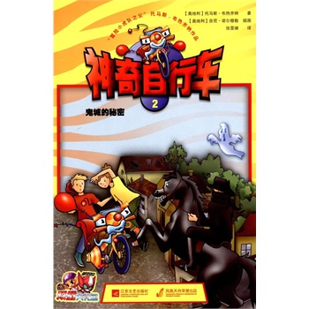 ��������܇(ch��)���ǵ�����