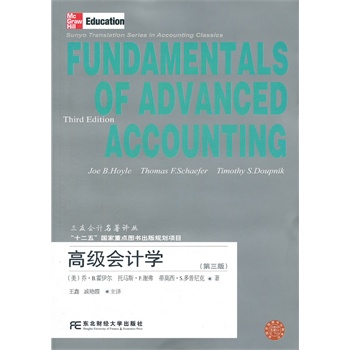 �߼���Ӌ�W����3�棩�����ѕ�Ӌ�g����