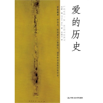 �۵Ěvʷ�������o�۵Ľ����x�������J�۵�ƽ�����������ܐ۵Ă������ʂ�ِ������ڑِ�����ʧ���ߵı��x����