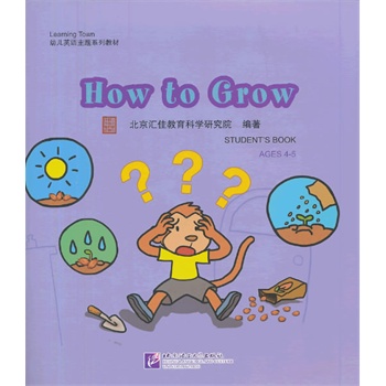 How to Grow����1DVD��| �R��Learning Town�׃�Ӣ�Z���}ϵ�н̲�