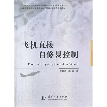 �w�C(j��)ֱ�����ޏ�(f��)����