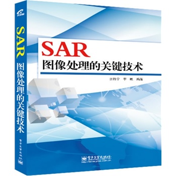 SAR�D��̎�����P(gu��n)�I���g(sh��)