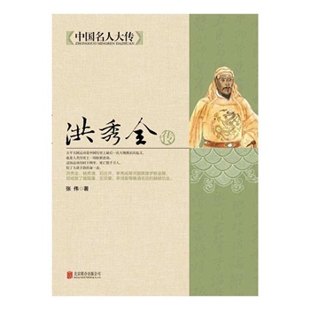 ����ȫ�����Ї�(gu��)���˴������(sh��)��