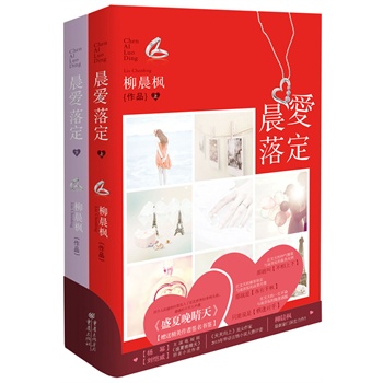 �����䶨����硢�����������ҕ����ʢ�������졷ԭ��С�f(shu��)���������������ϡ���Ů������2013���A�Z(y��)����С�f(shu��)��ِ�u(p��ng)ί���������º��T����������`����T��̎�Ćμ�Ů����������̎��   �S��ٛ(z��ng)�;������ߺ���������