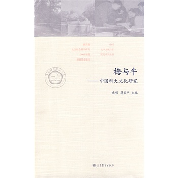 ÷�c�������Ї�(gu��)�ƴ��Ļ��о�