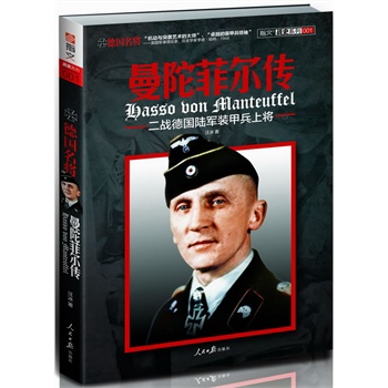 ���������ӷƠ���