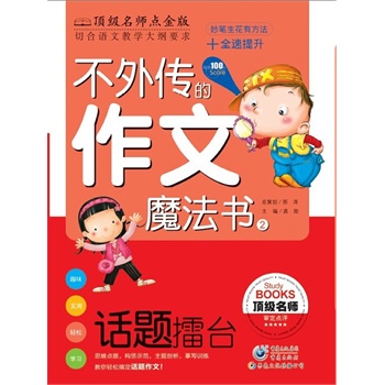 �����������ħ����:Ԓ�}���_