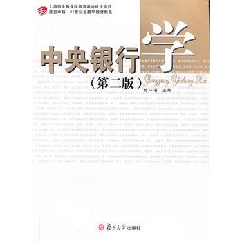 �����y�ЌW���ڶ��棩��׿Խ��21���o���ڌW�̲���ϵ��