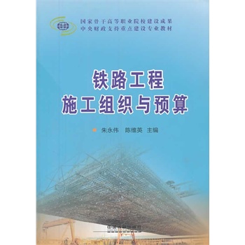 �F·����ʩ���M���c�A(y��)��