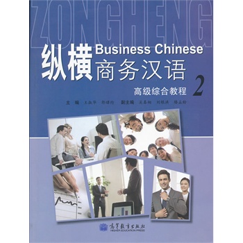 �v�M�̄�(w��)�h�Z�߼��C�Ͻ̳�2����MP3��P��