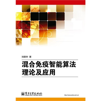 ������������㷨��Փ����(y��ng)��