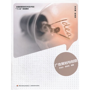 �V��߄��c��(chu��ng)��(ȫ���ߵ�ԺУˇ�g(sh��)�O(sh��)Ӌ���I(y��)��ʮ���塱Ҏ(gu��)���̲ģ����������I(y��)ԺУˇ�g(sh��)�O(sh��)Ӌ��I(y��)��ָί�����ּ�ꖿ�����/�������ߵȌW(xu��)У�O(sh��)Ӌ�W(xu��)��I(y��)��ָί�����Tƽ���]/�Ŀ���I(l��ng)-�W(xu��)���Y(ji��)��-�̌W(xu��)�YԴ���ף�