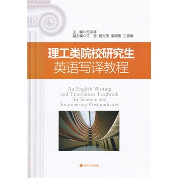 �����ԺУ�о���Ӣ�Z���g�̳�