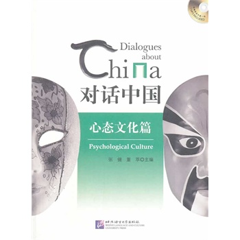 ��(du��)Ԓ�Ї� �đB(t��i)�Ļ�ƪ����1MP3��