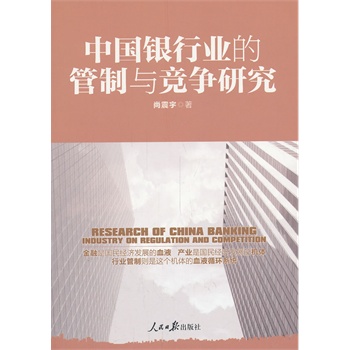 �Ї��y�ИI(y��)�Ĺ����c�����о�