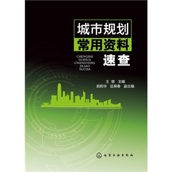 ����Ҏ(gu��)�������Y���ٲ�(����������Y��һ����ȫ���ԃr�ȳ��ߵĳ���Ҏ(gu��)���OӋ�փ�)