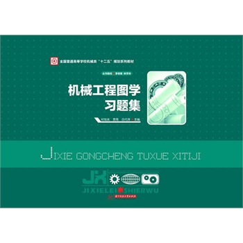 �C(j��)е���̈D�W(xu��)��(x��)�}��(ȫ��(gu��)��ͨ�ߵȌW(xu��)У�C(j��)е�(l��i)��ʮ���塱Ҏ(gu��)��ϵ�н̲�)