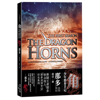 �����Ƕ���ӛ֮�ǣ����������Ƕ��J�c(di��n)��������һ��(g��)��app�˚����ߣ����Ƕ��`����ӛ������ϵ�У�