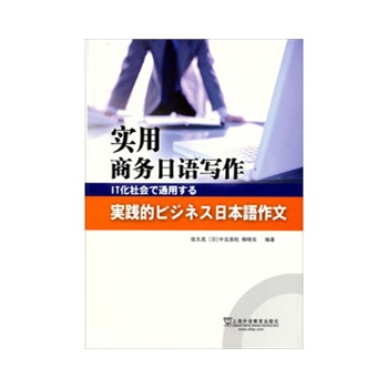 ��(sh��)���̄�(w��)���Z(y��)����