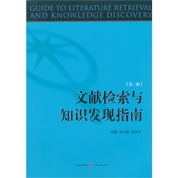 �īI�z���c֪�R�l(f��)�F(xi��n)ָ�ϣ��ڶ��棩