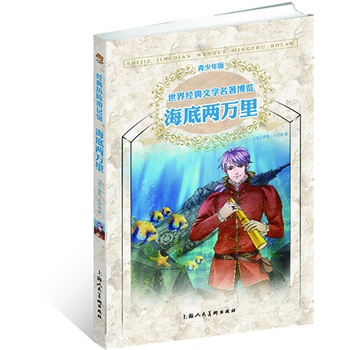 ���׃��f����ٰ� ���罛(j��ng)���ČW(xu��)�������[ ��(j��ng)��v�U(xi��n)��ӛ�^��