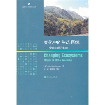 ׃���е����B(t��i)ϵ�y(t��ng)����ȫ��׃ů��Ӱ�